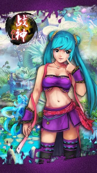 战神ol安卓版图2