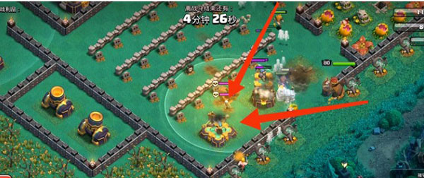 部落冲突9官方版图2