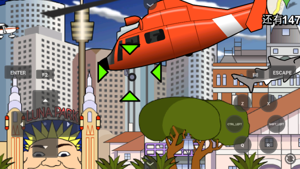 鯊魚的復(fù)仇截圖4