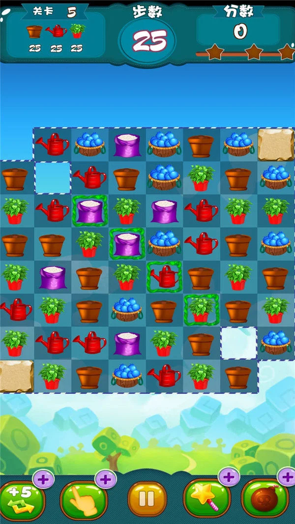 美味农场消消乐免费版图3