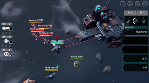 星图史话中文版图1