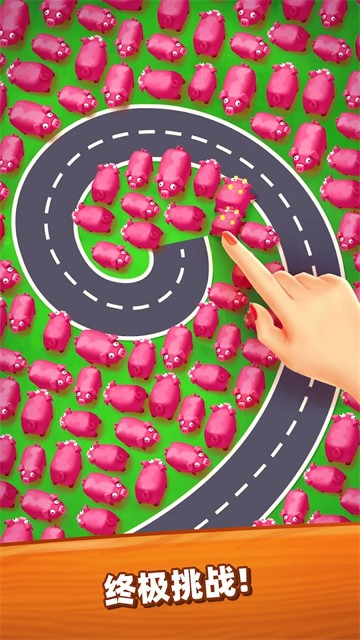 詹姆農(nóng)場截圖3