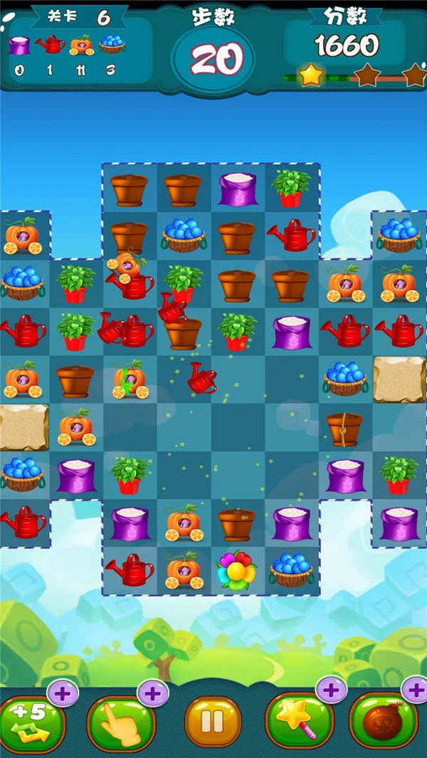 美味农场消消乐免费版图2