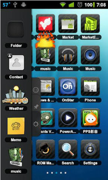 TSF桌面Prime最新版图2