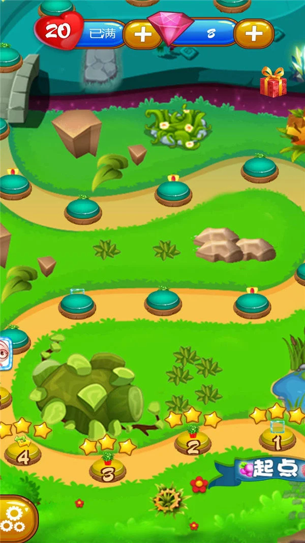 美味农场消消乐免费版图1