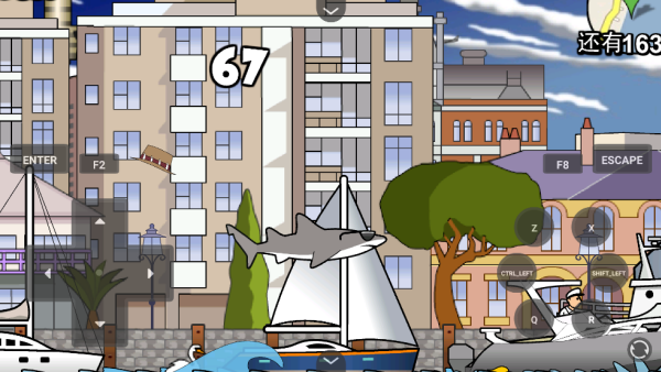 鯊魚的復(fù)仇截圖3