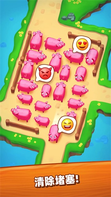 詹姆農(nóng)場截圖0