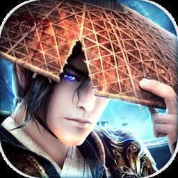 武林战争手游抖音版