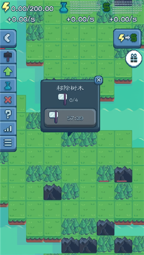 反應(yīng)堆大亨截圖1