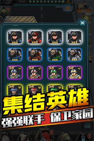 打爆那個(gè)僵尸截圖1