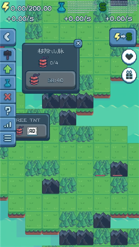 反應(yīng)堆大亨截圖2