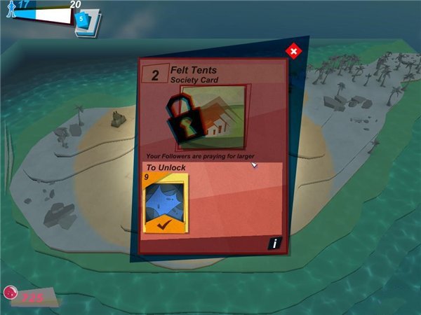 上帝也疯狂免费版图1