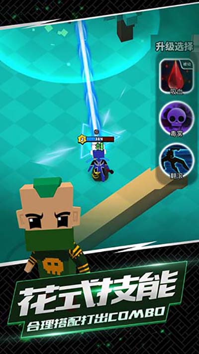 我這一刀下去截圖0