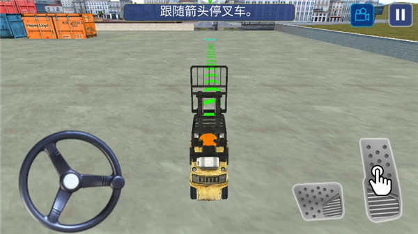 挖掘機建造模擬器截圖2