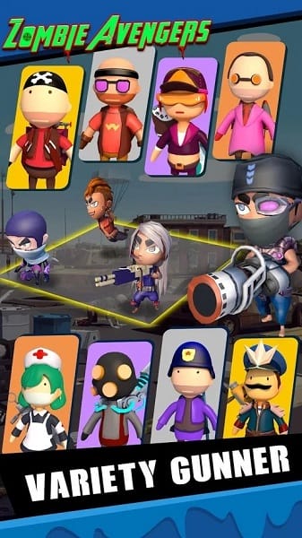 僵尸复仇者中文版图1