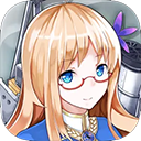 战舰少女最新版本