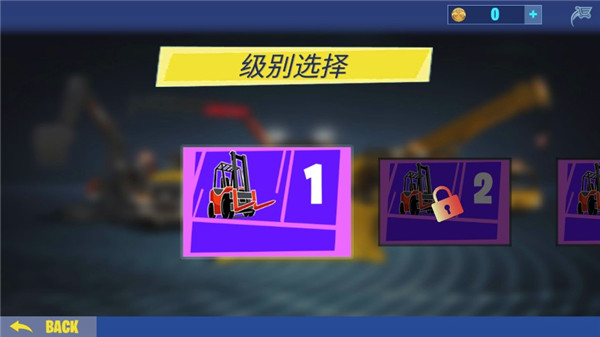 挖掘機建造模擬器截圖0