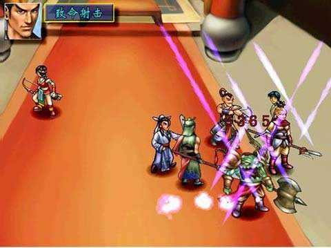 三国群侠传手机版图3