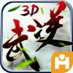 武逆3D安卓版