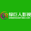 绿巨人影视(在线观看app)免费版