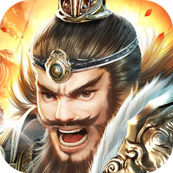 三国英豪录安卓版