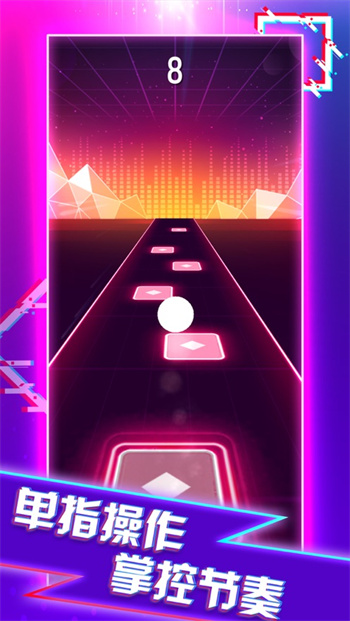 节奏跳一跳官方版游戏图2