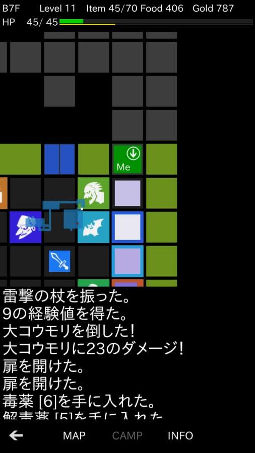 地牢围攻3手机版图2