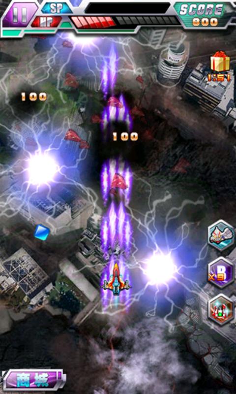 奥特曼大战！超银河传说中文版图2