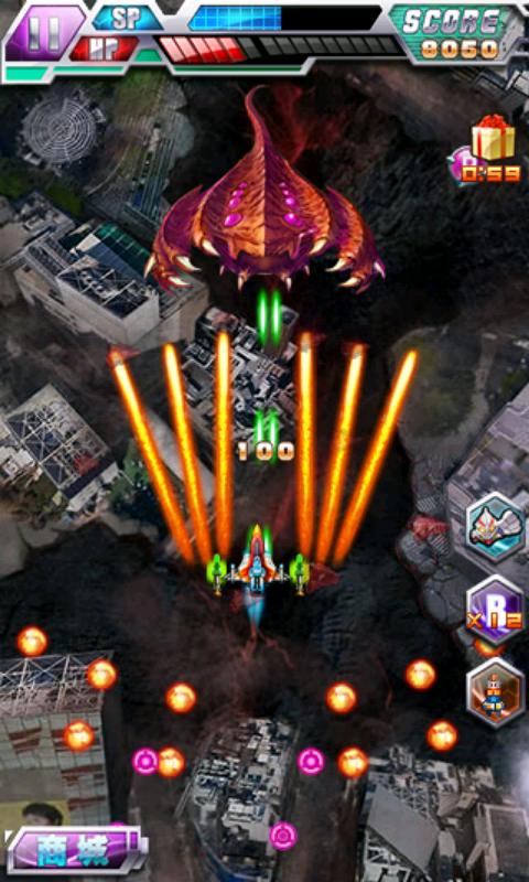 奥特曼大战！超银河传说中文版图3