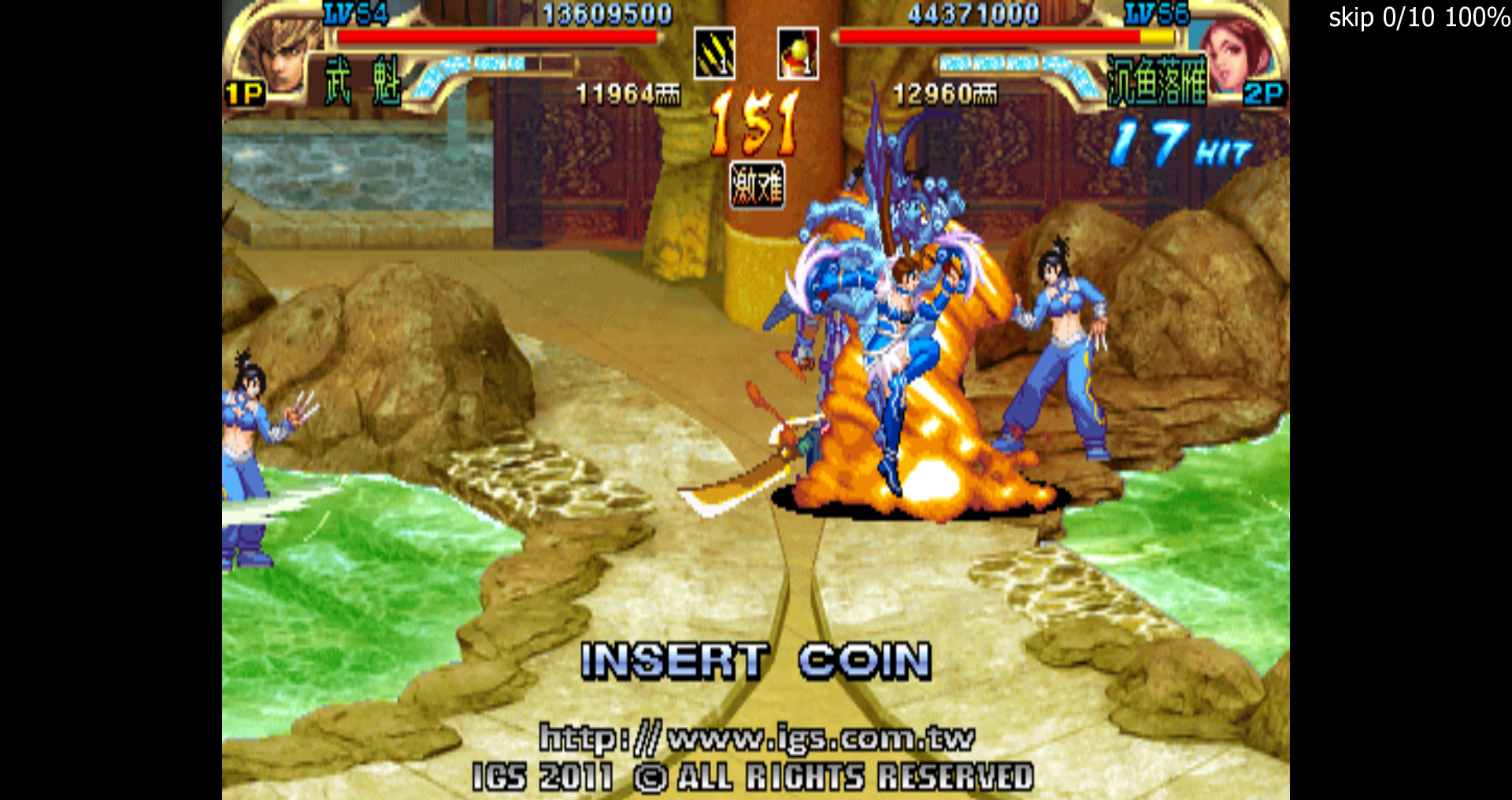 三国战纪3最新版图3