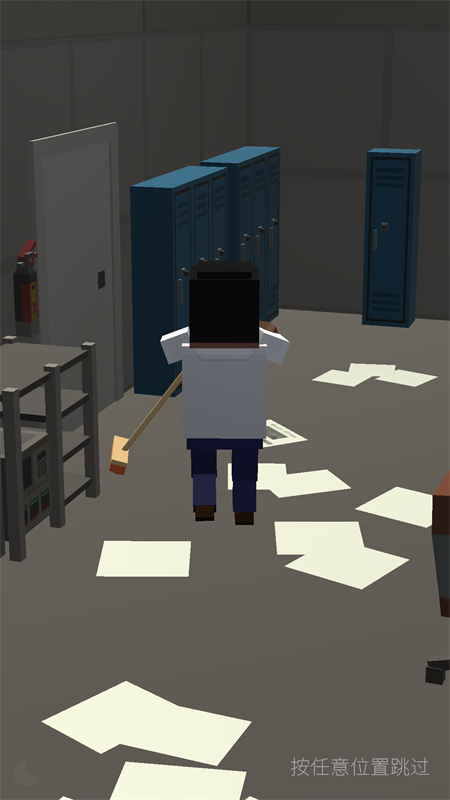 旅行者2號(hào)截圖0